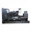 CE Certificated 400KW 500KVA Silent Diesel Generator Sets with Cummins engine
