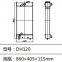Radiador Radiator 202-00015B Compatible con la excavadora Doosan Daewoo DH120