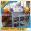 PE shell film plastic crusher machine
