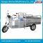 WHOLESALE PRICE electric tricycle for cargo with wholesale factory direct price