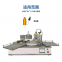 Desktop type Xilin bottle filling and capping machine