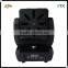 Stage Laser Light Good Effect Moving Head Laser Light For Bar Nightclub Event