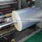 Transparent Jumbo Roll BOPP Self Adhesive Roll OEM ODM