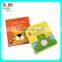 China directly printing manufacturer child board book printing