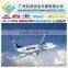 Led light-air cargo forwarder from China to Luxembourg(LUX)