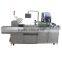 Durable wedding gift box gluing machine