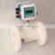 cheap wireless clamp on type ultrasonic fuel tank flow meter