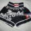 MMA Short,fight Short,mma gear, boxing short / Customized MMA Short /WB-MS-2006