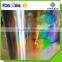 Self adhesive pet bopp holographic film