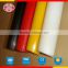 plastic uhmwpe rod with perfect quality and thoughtful after-sale service