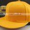 Blank Flexfit Flatbill Fitted 210 Hat