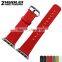 Wholsale Black Brown Red Grey Calfskin Leather Watch Strap S/S Adapter for 38mm 42mm Iwatch Strap For Apple Watch Band
