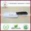 6.5 Inches Environmental Nano kitchen ceramic knife knife ceramic ceramic colourful knife