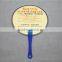 13cm handle round shape custom chinese fan souvenir hand fan pp plastic fan for gift