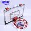 Door Hanging Mini Basketball Office Game Play                        
                                                Quality Choice