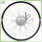 cheap electric bicycle conversion kit