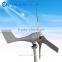 200w 12v 24v wind power generator system
