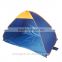 new high quality automatic pop up beach shelter