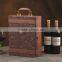 Premium quality Leather wine box with recycled feature