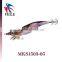 artificial bait squid
