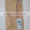 pillow case paper bag with pe tarpaulin/Pe coated brown paper bag