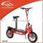 1000W 2015 New design big wheels child scooter