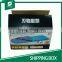 FOUR OVERLAP CARTON CORRUGATED MAILER SHIPPING BOXES WITH CMYK PRINT