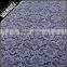 light blue new design high quality beautiful knitting textiles lace for wedding dresses skirts lace fabric