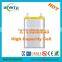 Factory Price High Capacity 3.7v li-po Battery for Bicycle / Toy