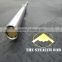 STEALTH BAR (MEN): HARD CHROME , Olympic Barbell