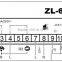 Frankever temperature 220V Cold Storage Controller