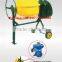 Portable Concrete Mixer 120L 140L 160L 180L 200L 350L