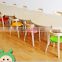 New modern design kindergarten desks and chairs kids study table furniture school