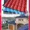 Latest roofing sheet resin clay tile terracotta tiles