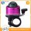 Transportation bicycle accessories electric bell for bicycle