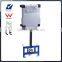 Concealed flush tank ,toilet cistern Watermark