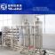Small Complete Drinking Water Production Line Manufacturer