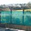60% knitted windbreak netting medium duty by the metre