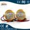 Led Head Light for Motorcycle Lighting Parts with Lens 12V Waterproof High Quality
