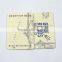 Gorgeous design coasters recycled paper placemats, wholesale paper placemats