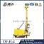 DF-H-4 factory new design mining core drilling rig