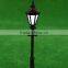 artificial model light, building model materials, garden light , metal light, plastic model light, 3d models, ML-06