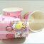 wholesale custom design Advertising paper cup single PE paper cup