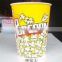 Custom printed disposable Popcorn paper buckets. popcorn buckets