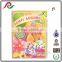 children custom music greeting card