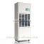 2015 YAKE Industrial Compressed Air Dehumidifier