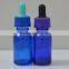 color coating cosmetic packaging tube glass bottles for essential oil