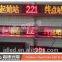 P10 Red Blue Dual Color Bus Advertising Screen, Free Xxx Movie