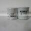 Oil Filter for PC30/40, Yanmar4TNV84, 4TNV88