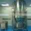 Batch Fluid Bed Dryer/Fluid Bed Granulator/spray Granulator/agglormorator